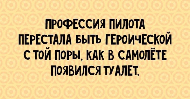 10 иронических открыток, над которыми вы не сможете не усмехнуться