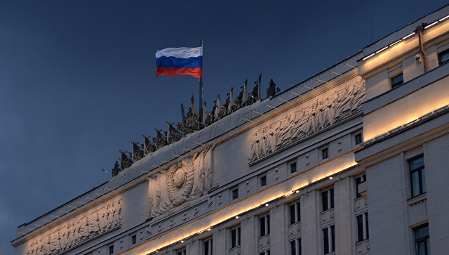 "Справедливая Россия" выступает за возвращение баз РФ на Кубу и во Вьетнам