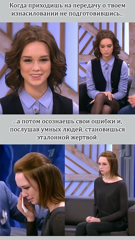 Подборка интересных и веселых картинок