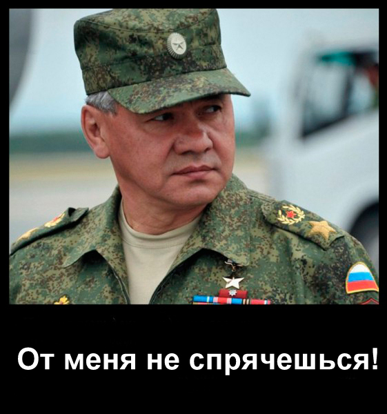 Лавров в день рождения надел футболку с «пугающей» подписью