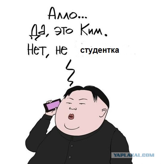 18-летняя девушка выставила на продажу свою девственность, чтобы оплатить учёбу