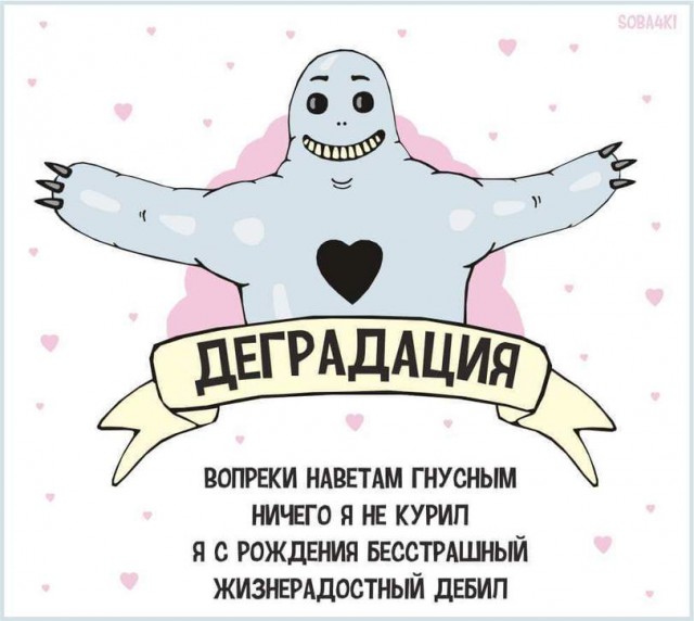 Очередная подборка школьной наркомании