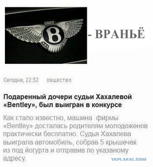 Мизатропируй правильно!