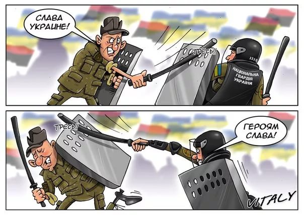 Шо Опять? Прямые трансляции майдана в Киеве