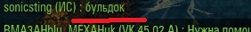Wargaming 50! Пыщ пыщ, пробил! Урааа!