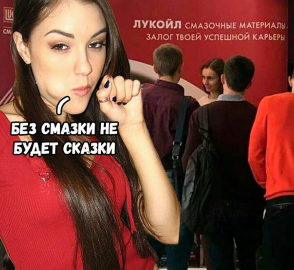Смешные комментарии из социальных сетей 17.11.2017