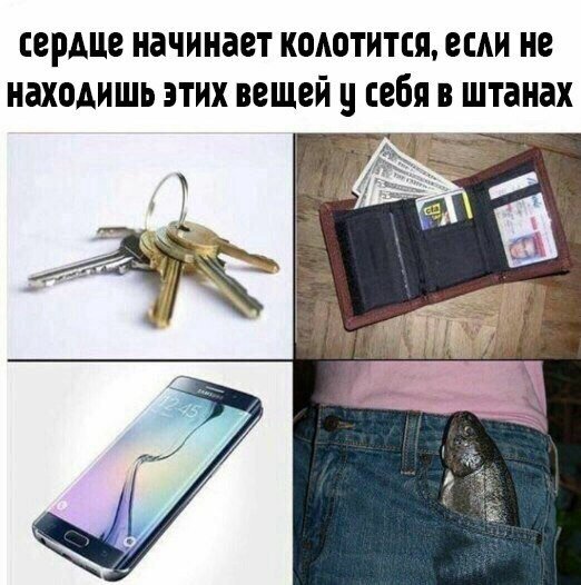 Нестандартный юмор