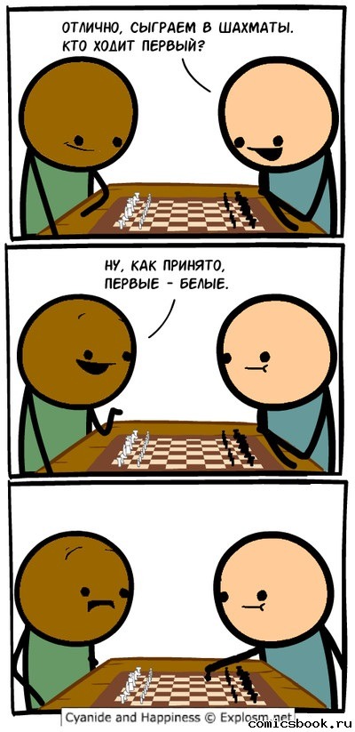 Чёрная пятница, говорите? - Ну ок...