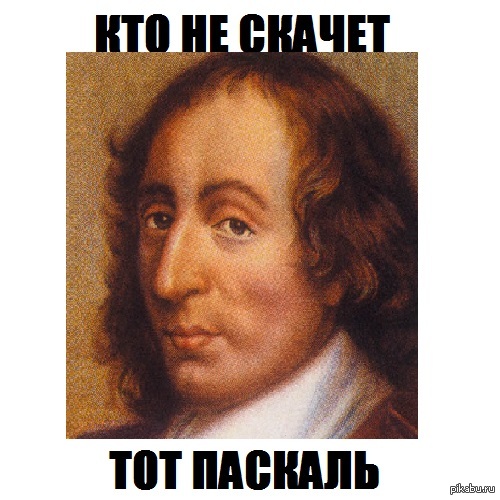Это вам не Донцова