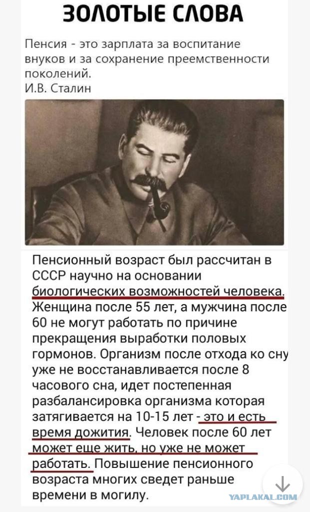 2018 году 46% умерших мужчин в Татарстане не достигли 65 лет