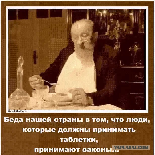 В РПЦ заявили, что российские чиновники должны получать как обычные бюджетники