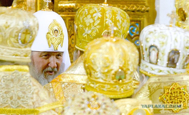 Требуется рабыня
