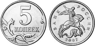 Потому что стоимость шайбы 1,5 рубля, вот почему
