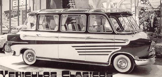 Угадай АВТО-4