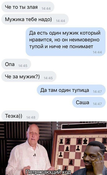 Немного картинок для настроения 29.10.19