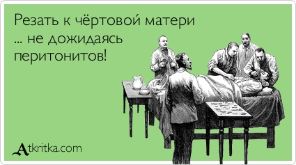 World of Warships - 7
