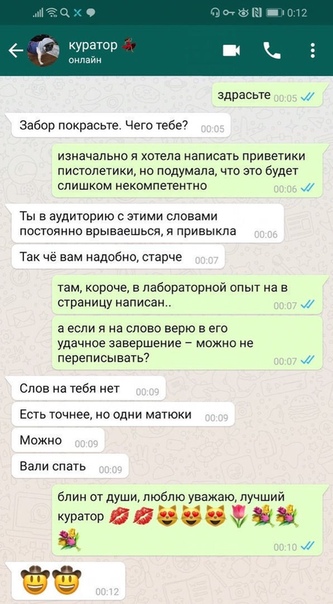 Смотреть!  Кому, ржать? Кому, плакать...