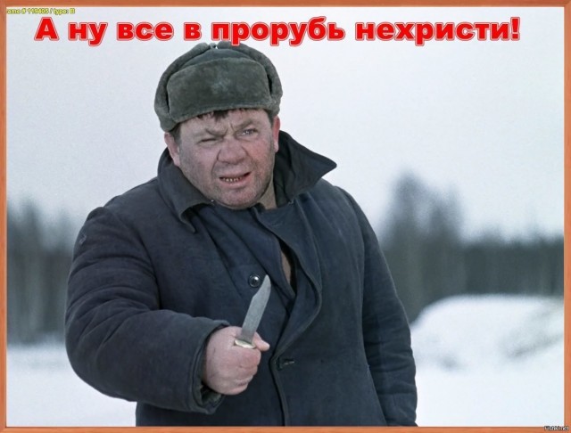 Как правильно принимать участие в крещенских купаниях по Шариату