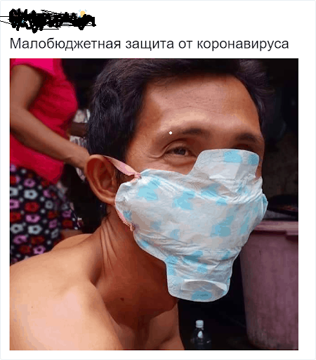 Вести с полей (Германия)