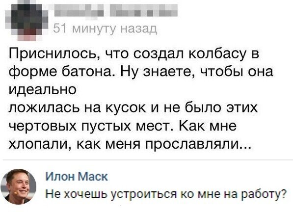 Немного картинок для настроения 10.05.20