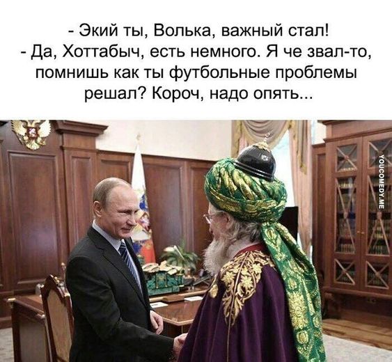 Пост картинок в понедельник 25.05. Всяких разных обо всём