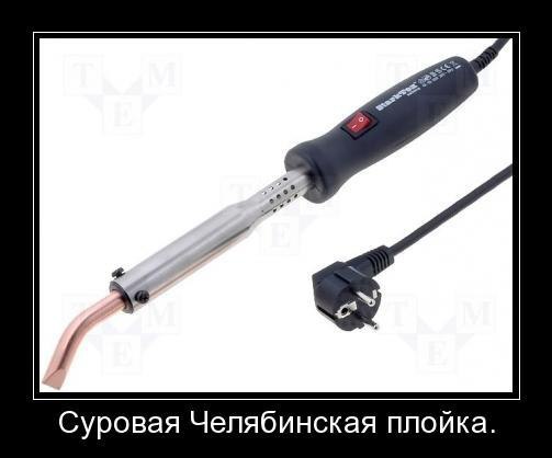 Так себе картинки 21.06.20