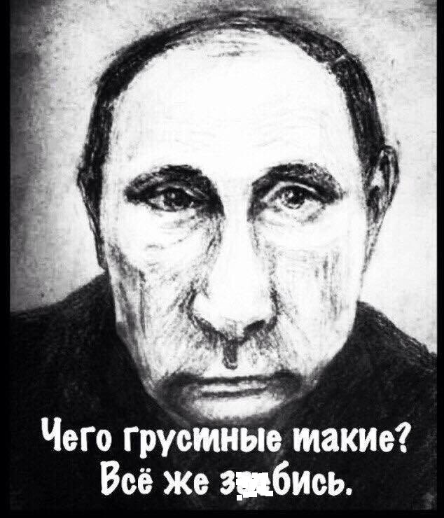 Всё ещё только начинается... Путин попросил рабочую группу по подготовке поправок не расходиться. Вошел во вкус