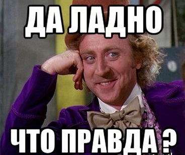 Сегодня Путин приедет в Крым официально открывать трассу «Таврида»