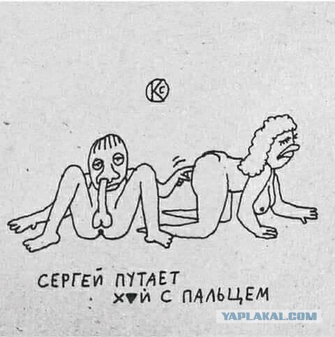 Юмор в картинках 25.10.20