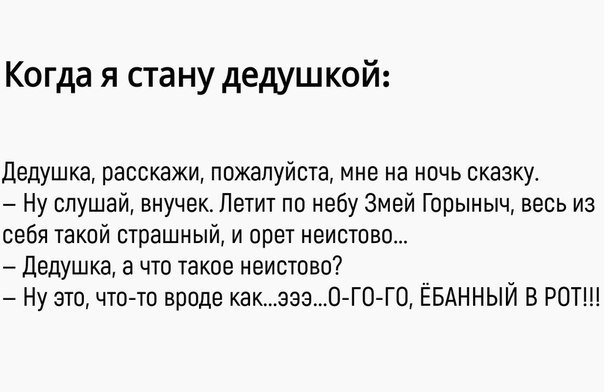 Картинки разнообразные. На злобу дня и на доброту (19.11)