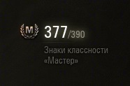 Wargaming 60