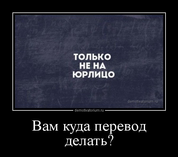 Пятница. И немного слегка пошлых картинок с надписями и без 16+ (16.01)