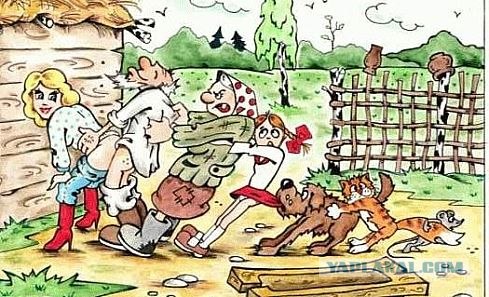 Не перевелись еще богатыри на Руси!