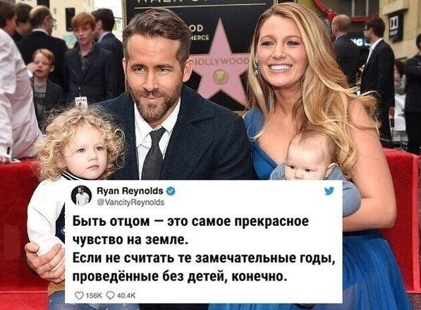 Плановая деградация.