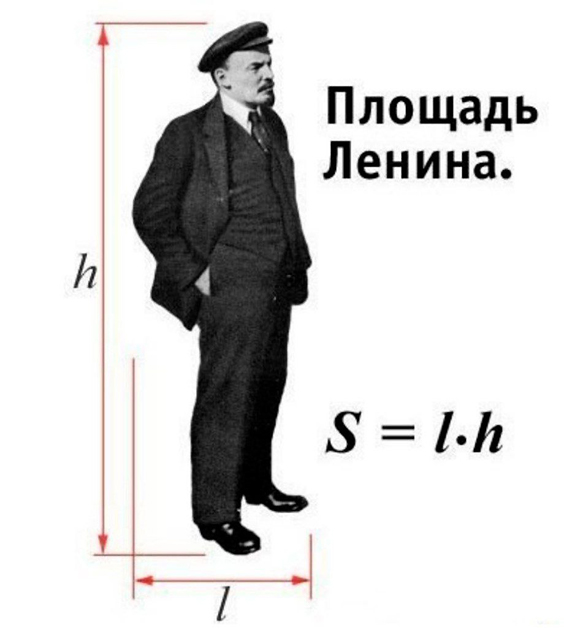 Прямая линия до Кащенко
