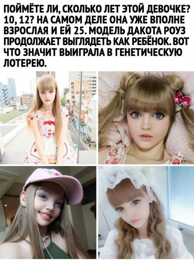 Картинки и мемы для настроения 02.08.2021