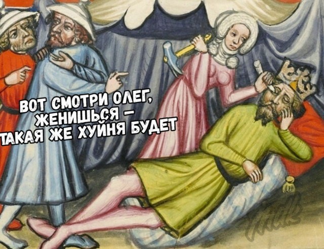 Картинки-баяны-бабаяны 01.09.2021