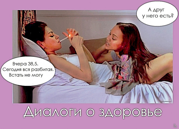 - Чем будете удивлять?