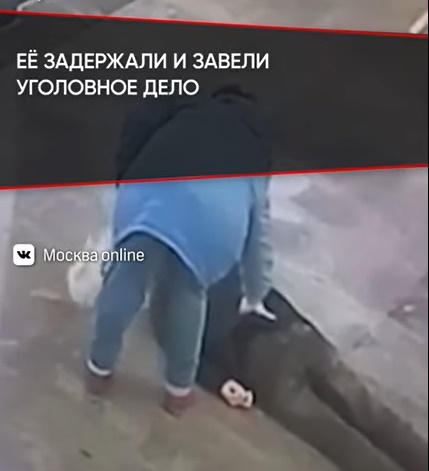 Нежность по-полицейски: протащили лицом по полу метро