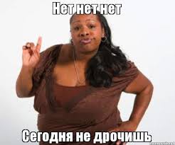 Ваши ставки господа