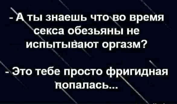Подборка картинок всяческих 09.02.2022