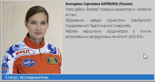 Вот они будут удивлены...