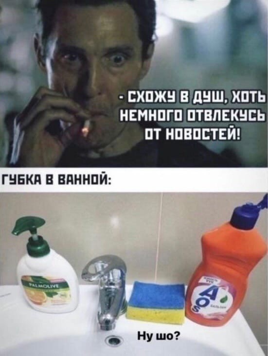 Челябинские таможенники не выпустили из России 20 вагонов с сахаром