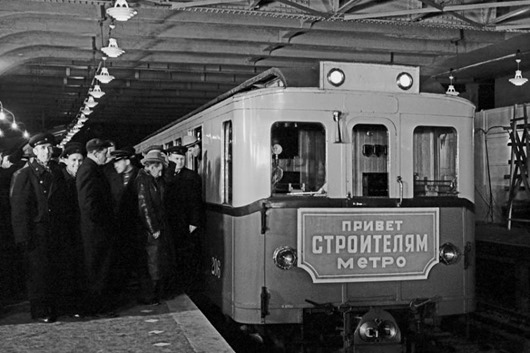 Мифы и факты Московского метрополитена