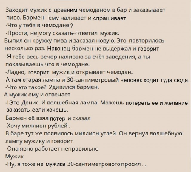 Картинки с надписями и всякие жизненные фразы