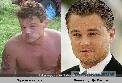 Интересный фотопроект!⁠⁠