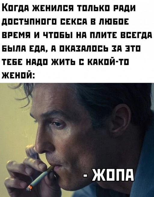 Баянисто-небаянистый юмор 1.08.22