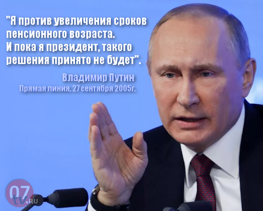 Зеленский назвал единственное условие переговоров с Россией