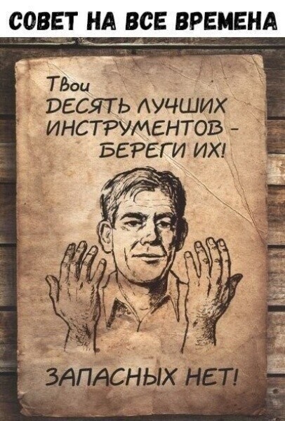 Юмор в картинках и без