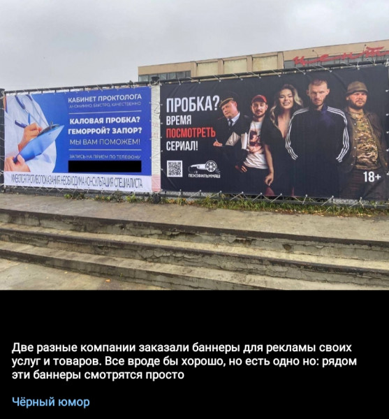 50 оттенков серого или самосвал баянов. Vol.27